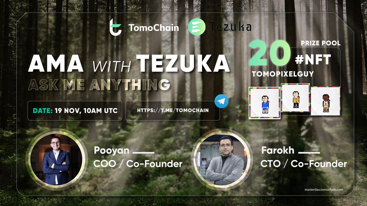 TomoChain TomoChain