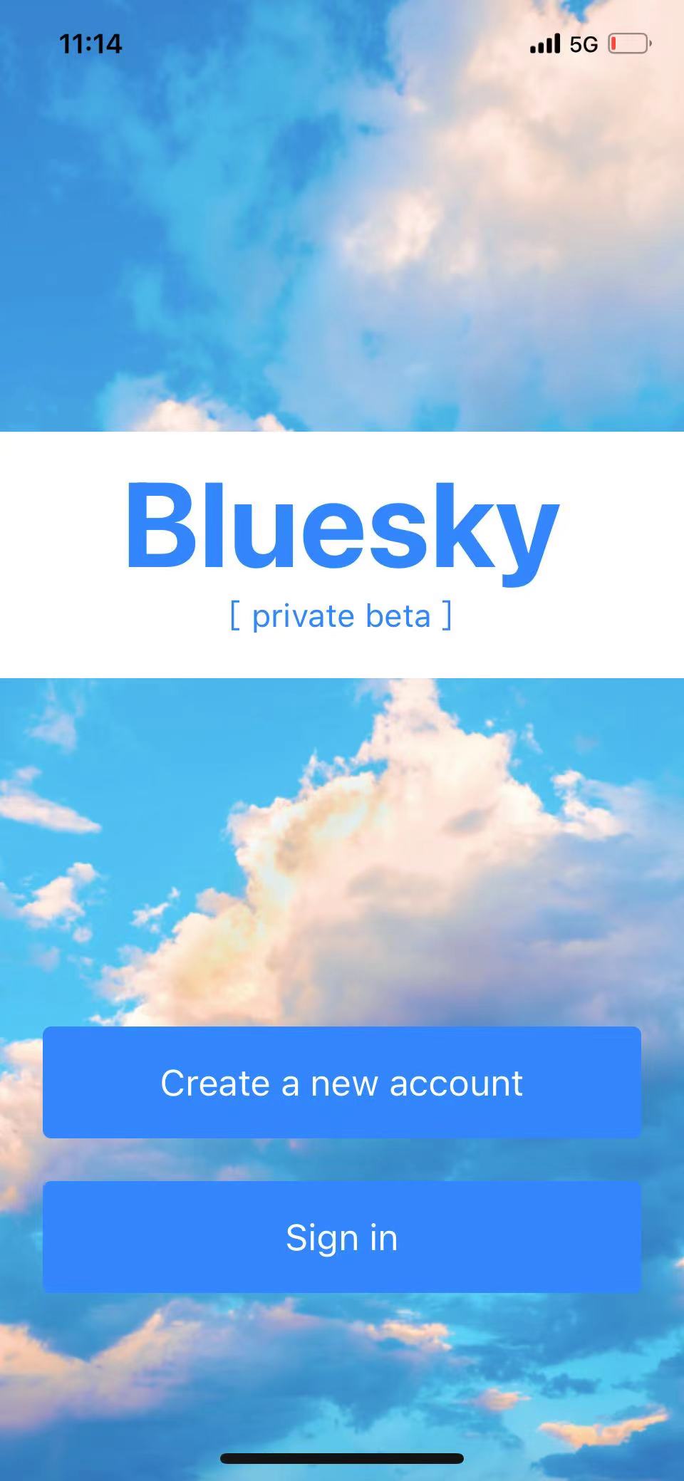 Twitter 资助的去中心化社交项目 Bluesky 已在 App Store 中发布邀请测试版