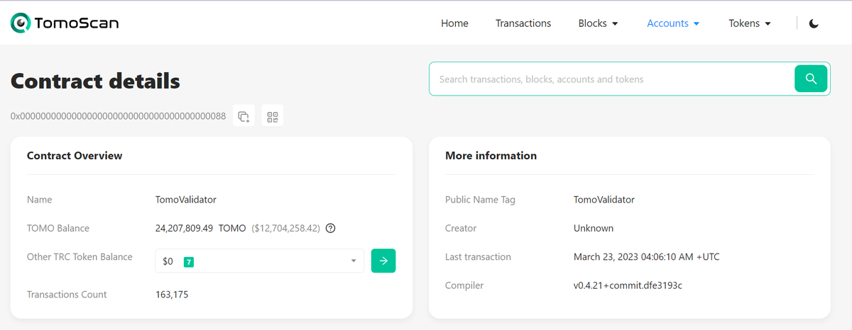 TomoChain1