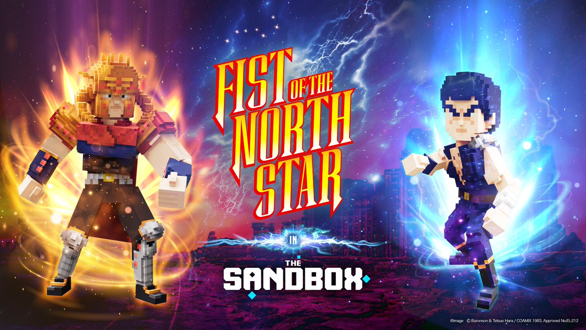 The Sandbox