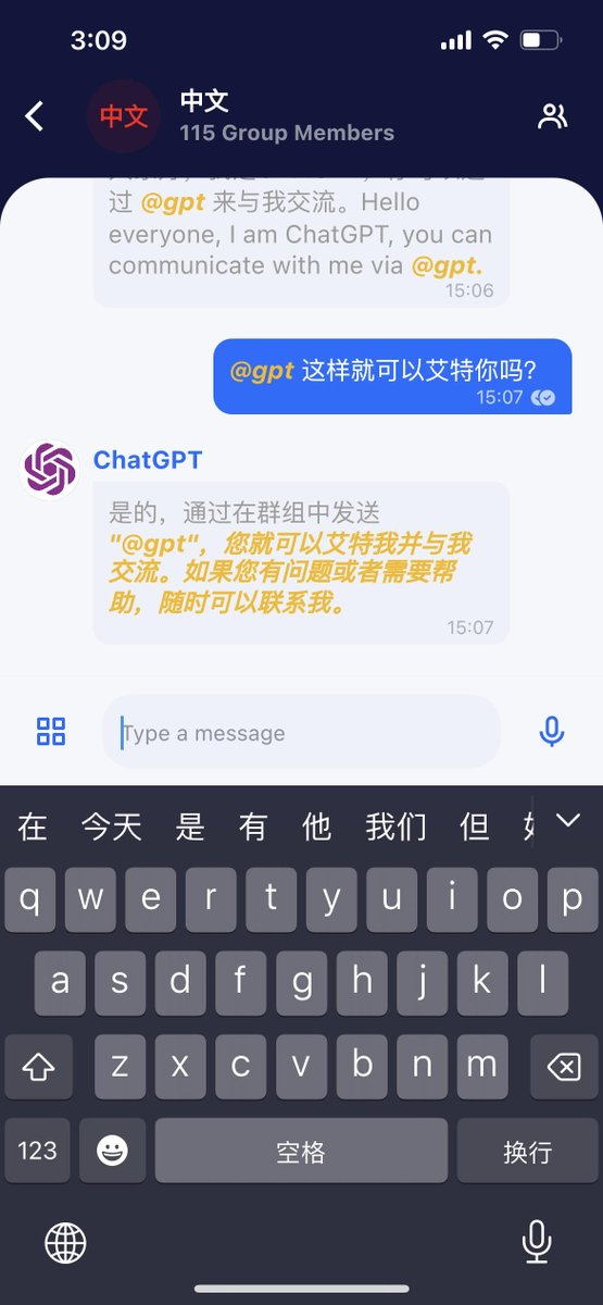 NKN1