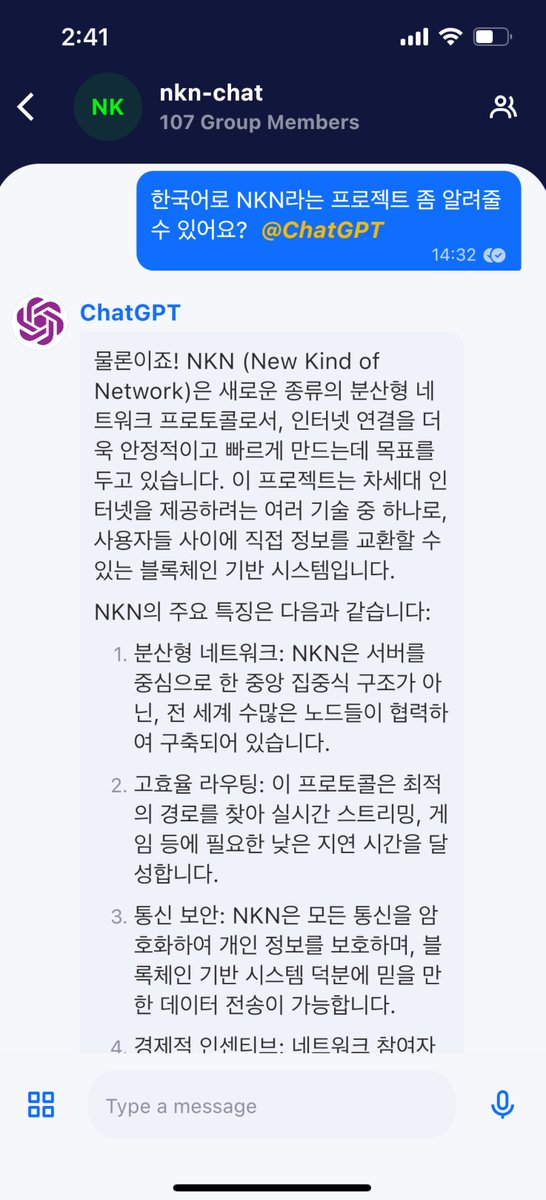 NKN3