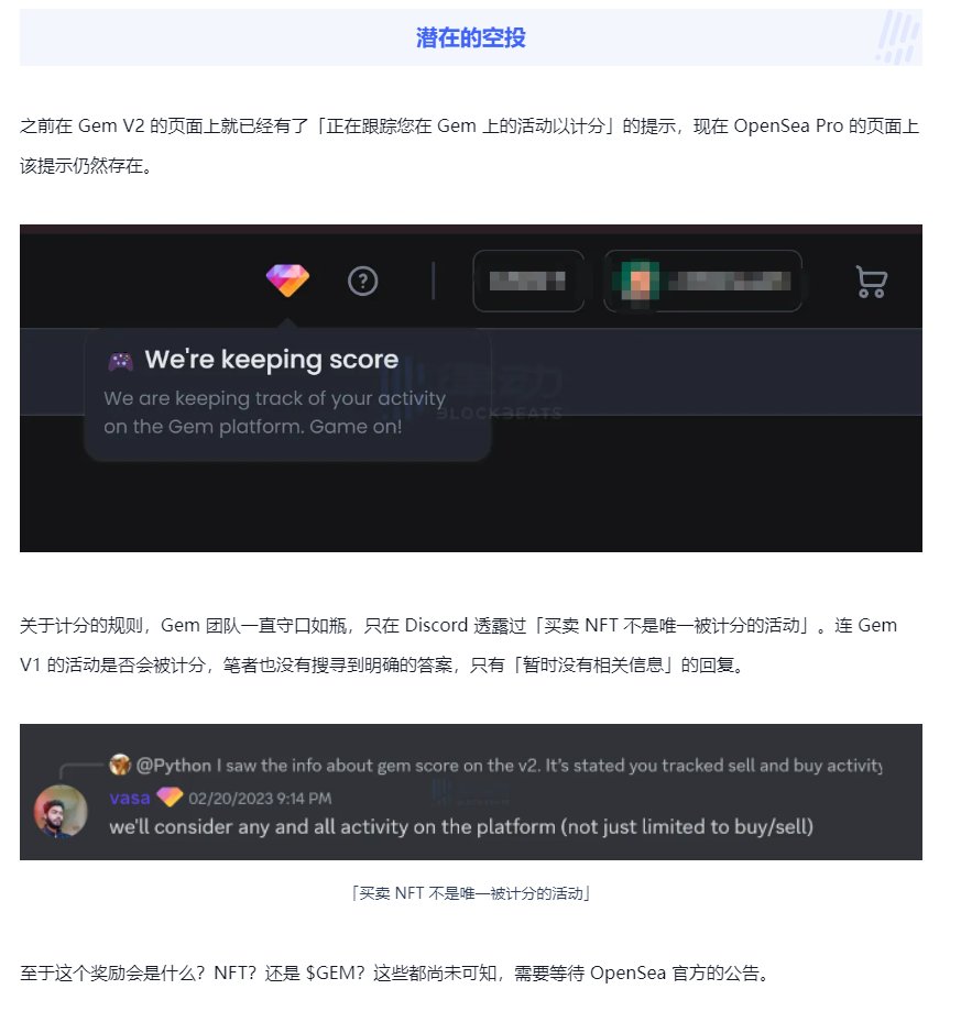 何币