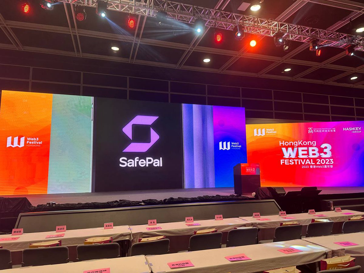 SafePal