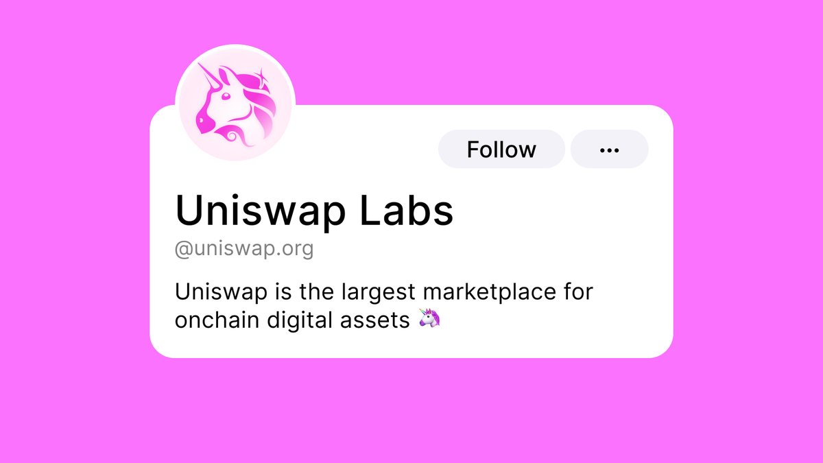 Uniswap