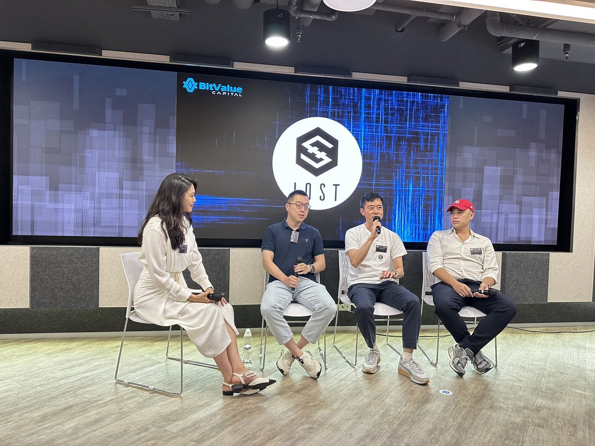 IOST