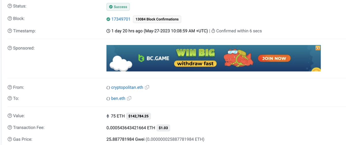 LookOnChain LookOnChain