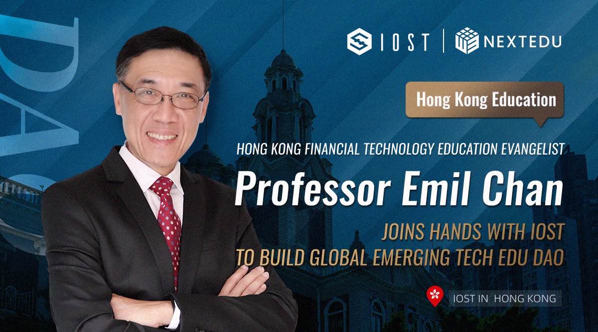 IOST