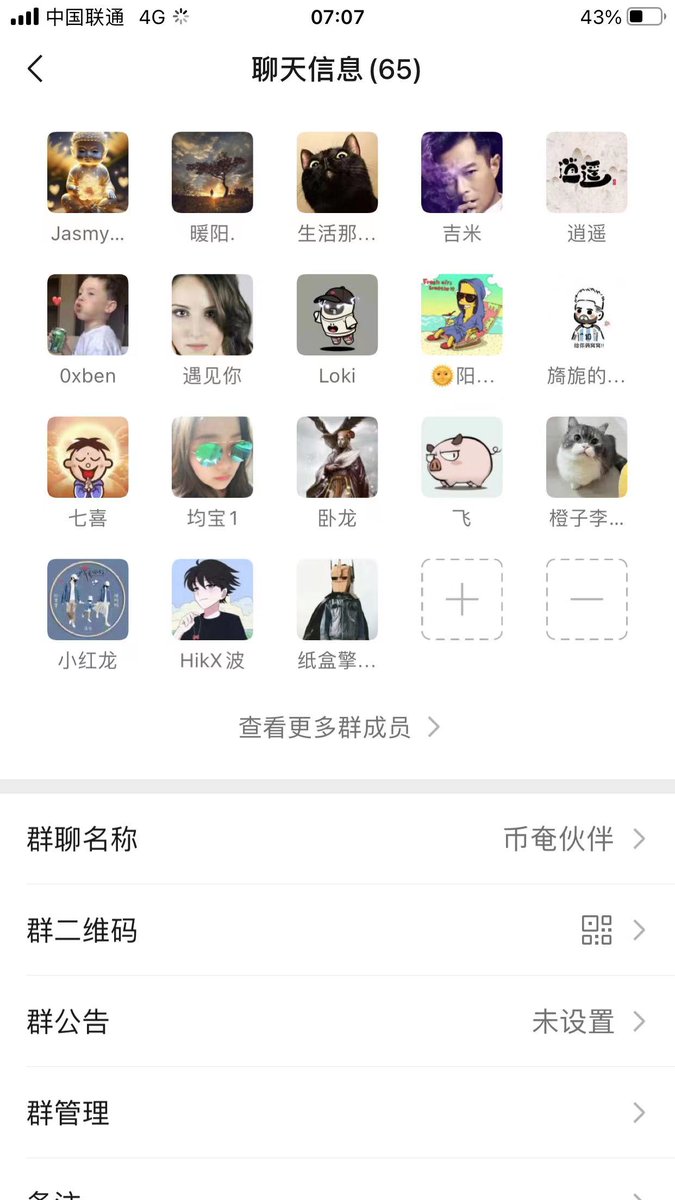 jasmy(J先生)1
