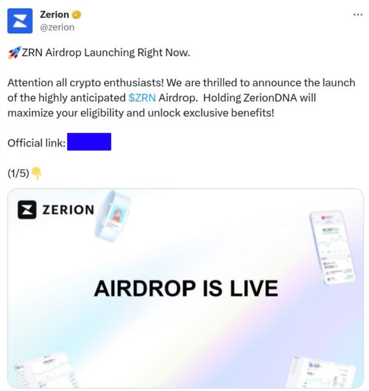 Zerion：空投相关的内容为恶意链接，系 Twitter 帐户被盗用
