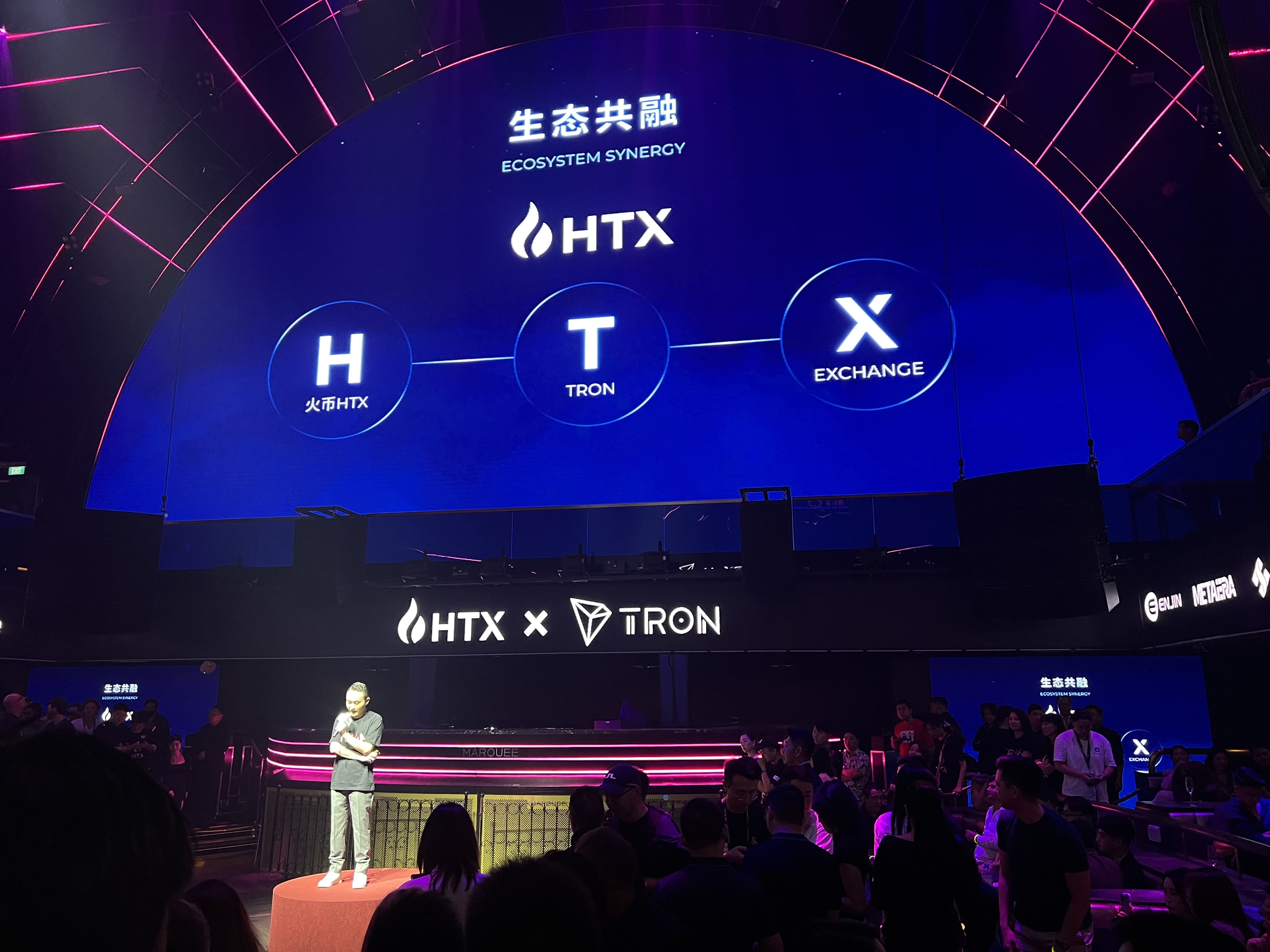 孙宇晨：「HTX」的命名结合了火币、TRON 与 Exchange