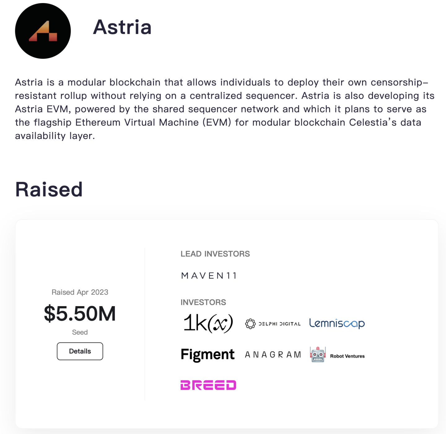 Astria 融资情况