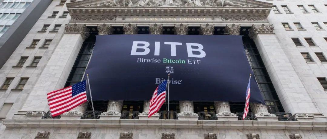 Bitwise：ETF 可以视作比特币的「IPO」，此后将进入新的价格发现期