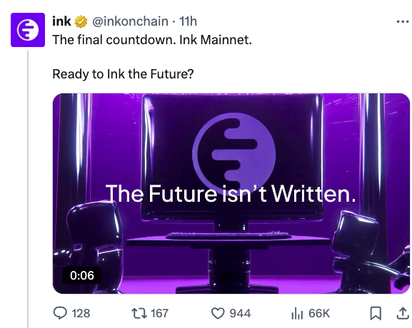 Kraken 的 L2 网络 Ink 或将于明日上线