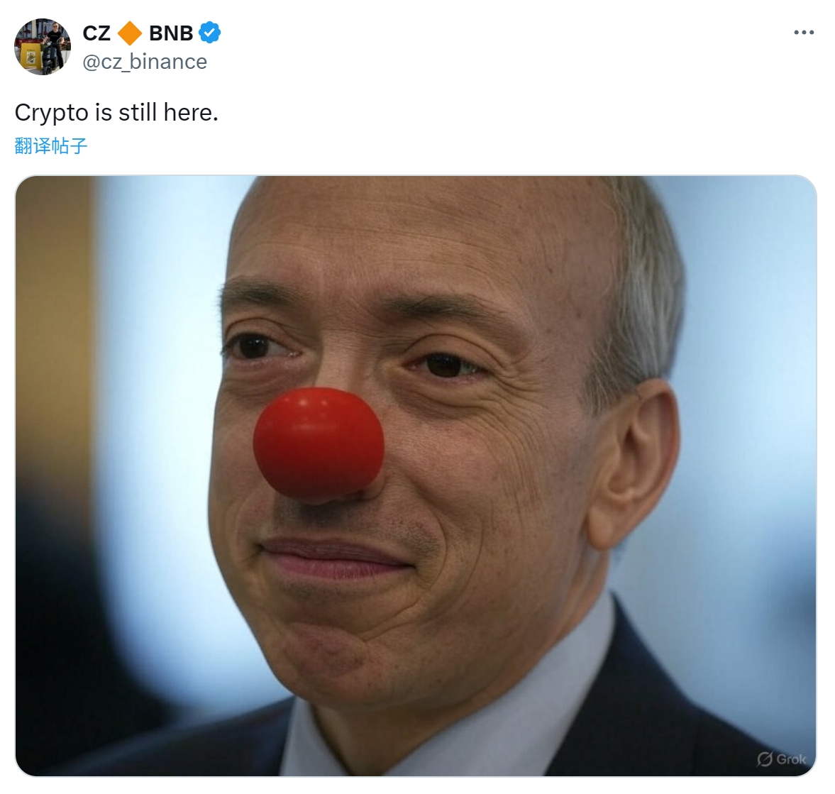 赵长鹏发布 Gary Gensler 恶搞照片并配文「加密仍然存在」