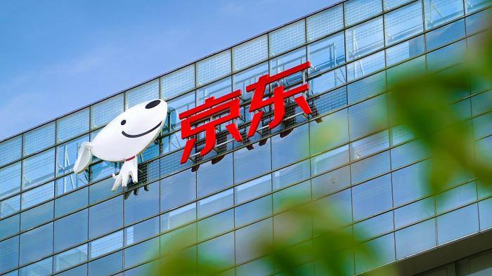 从京东架构看,什么样的企业可以合规发行稳定币? 从京东架构看,什么样的企业可以合规发行稳定币?