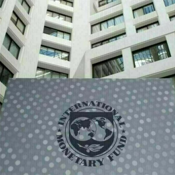 IMF 没有杀死比特币